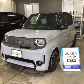 ホンダ・スーパーワン