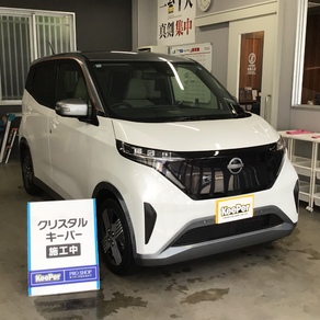 日産・サクラ