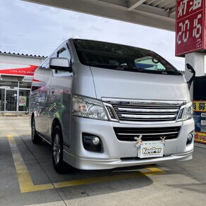 日産・キャラバン