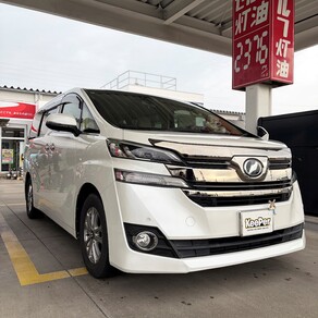 トヨタ・ヴェルファイア