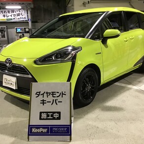 トヨタ・シエンタ