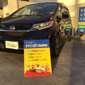 ホンダ・フリード