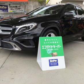 メルセデス・ベンツ・GLA