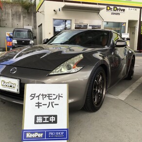 日産・フェアレディZ