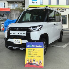 三菱・デリカミニ