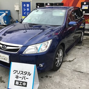 スバル・エクシーガ