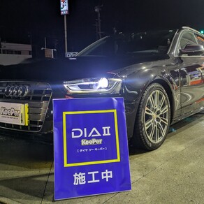 アウディ・S4