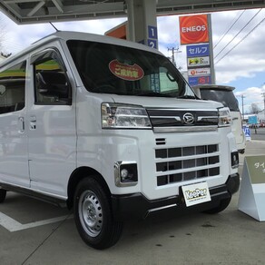 ダイハツ・アトレー