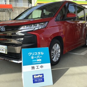 トヨタ・ノア