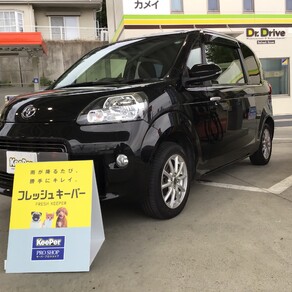 トヨタ・ポルテ