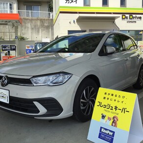 フォルクスワーゲン・ゴルフ