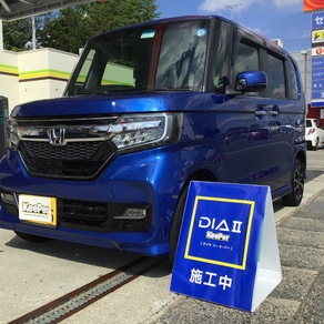 ホンダ・N-BOX