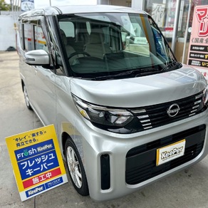 日産・デイズルークス