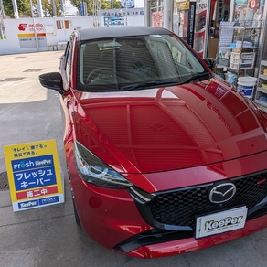 マツダ・マツダ2