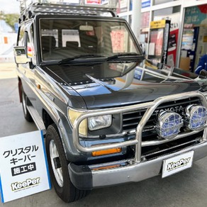 トヨタ・ランドクルーザー