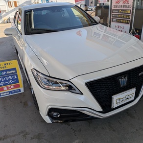 トヨタ・クラウン