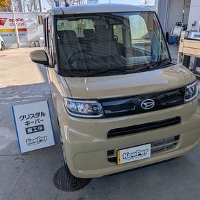 ダイハツ・タント