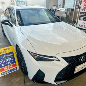 レクサス・IS