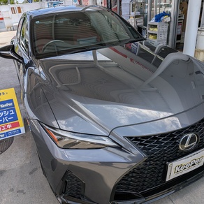 レクサス・IS