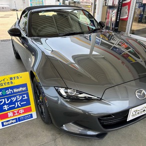 マツダ・ロードスター