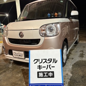 ダイハツ・ウェイク