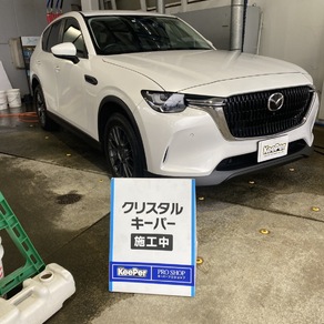 マツダ・CX-5