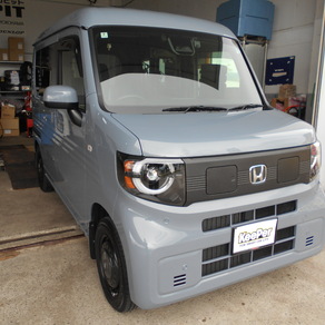 ホンダ・N-BOX