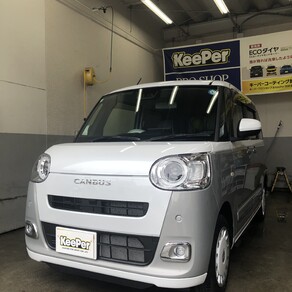 ダイハツ・ムーヴキャンバス