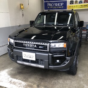 トヨタ・ランドクルーザー
