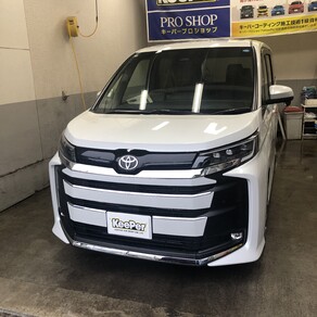 トヨタ・ノア