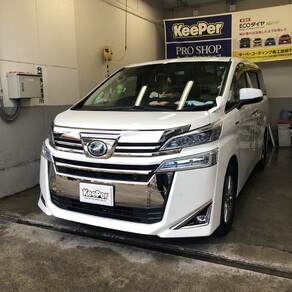 トヨタ・ヴェルファイア