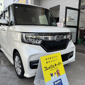 ホンダ・N-BOX