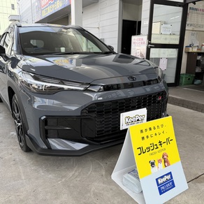 トヨタ・カローラクロス
