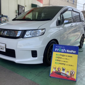 ホンダ・フリード