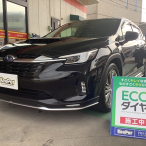 スバル・レイバック