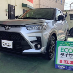 トヨタ・ライズ