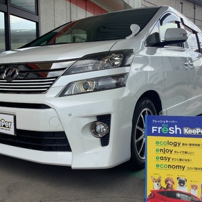 トヨタ・ヴェルファイア