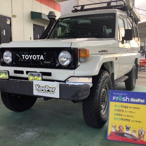 トヨタ・ランドクルーザー70