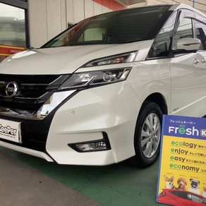 日産・セレナ