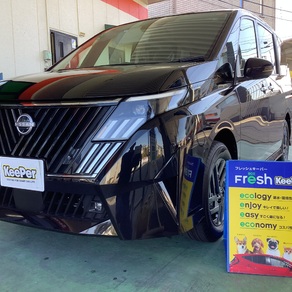 日産・セレナ