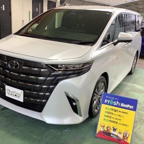 トヨタ・アルファード