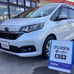 ホンダ・フリード