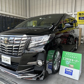 トヨタ・アルファード