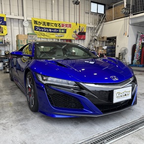 ホンダ・NSX