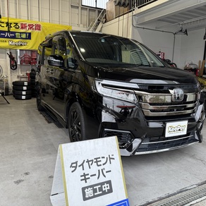 ホンダ・ステップワゴン