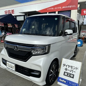 ホンダ・N-BOX