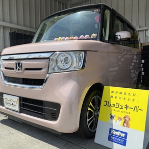 ホンダ・N-BOX