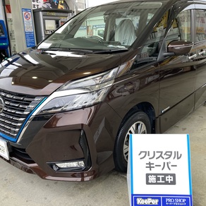 日産・セレナ