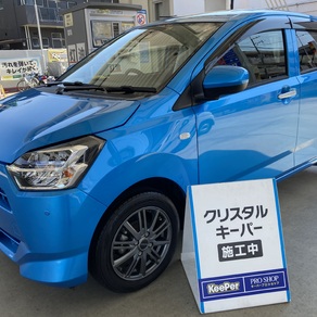 ダイハツ・ミライース
