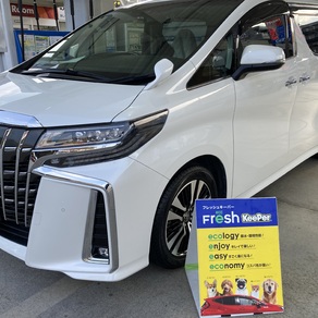 トヨタ・アルファード